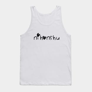 Happy Nihonshu! Tank Top